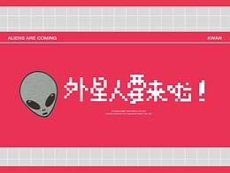 像素