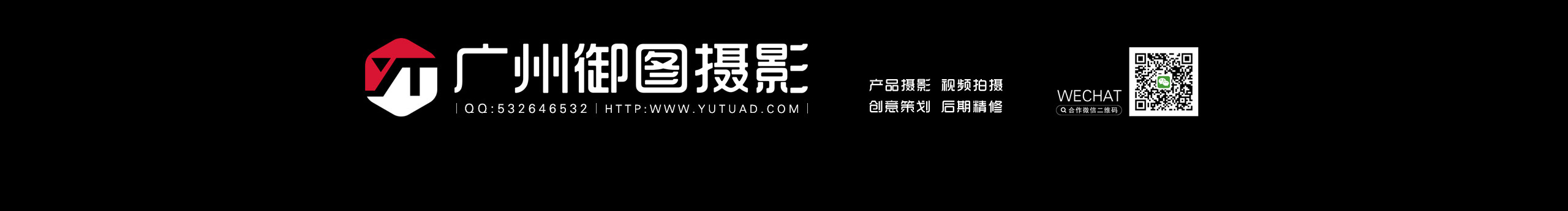 广州御图摄影的个人主页（封面预览） - 主页封面设置 - 站酷设计师广州御图摄影原创素材 - 站酷ZCOOL