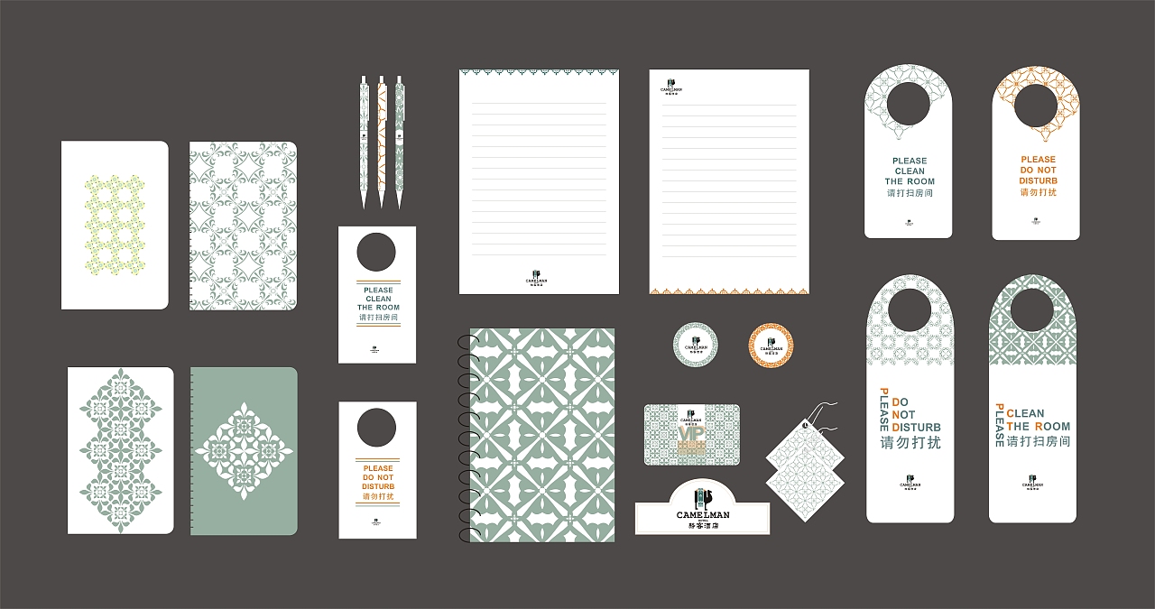 骆客主题酒店品牌设计（图ZNjk3ODQxNDA=） - 品牌 - 站酷设计师L青鱼在路上原创素材 - 站酷ZCOOL