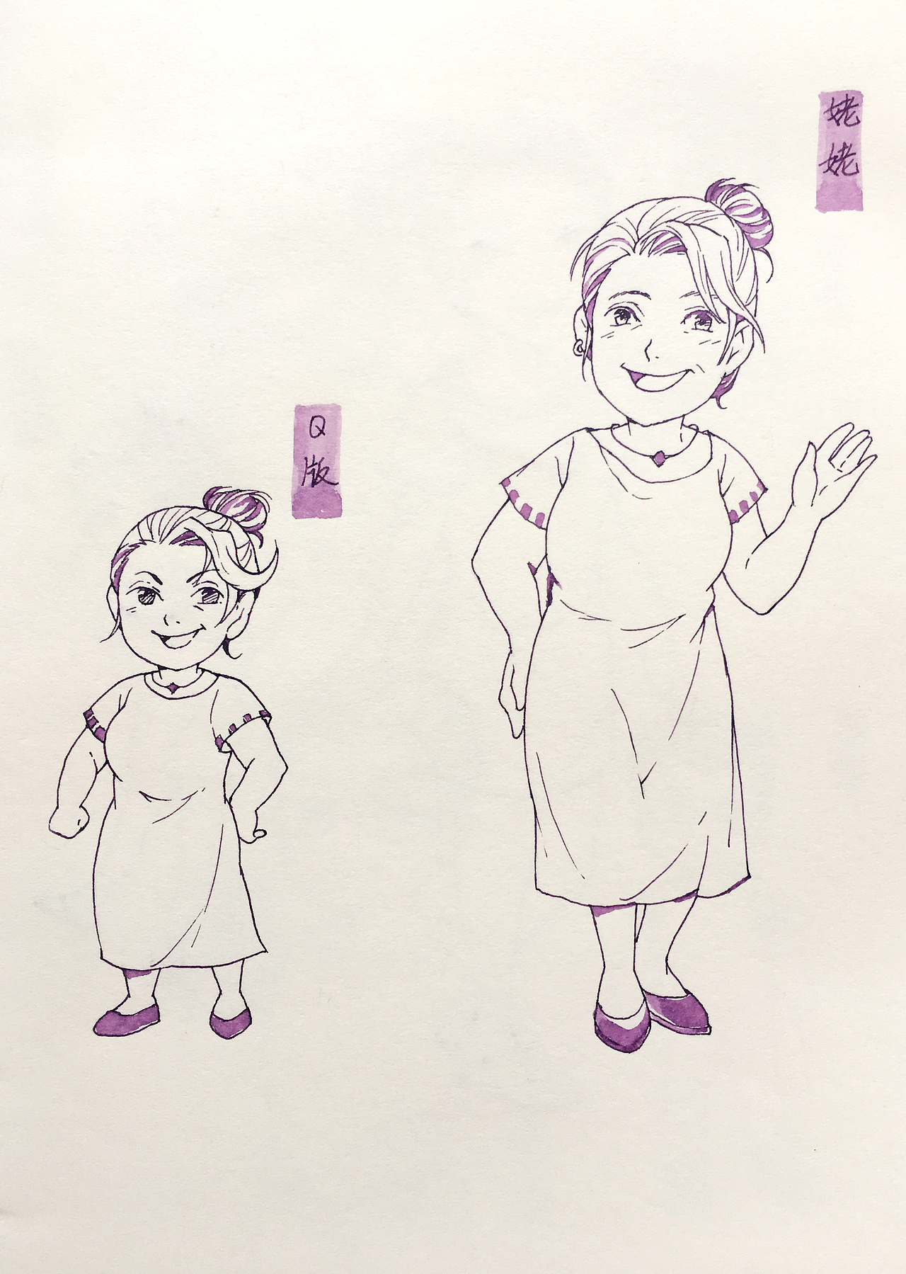 拂晓的美玉手帐中的水彩漫画