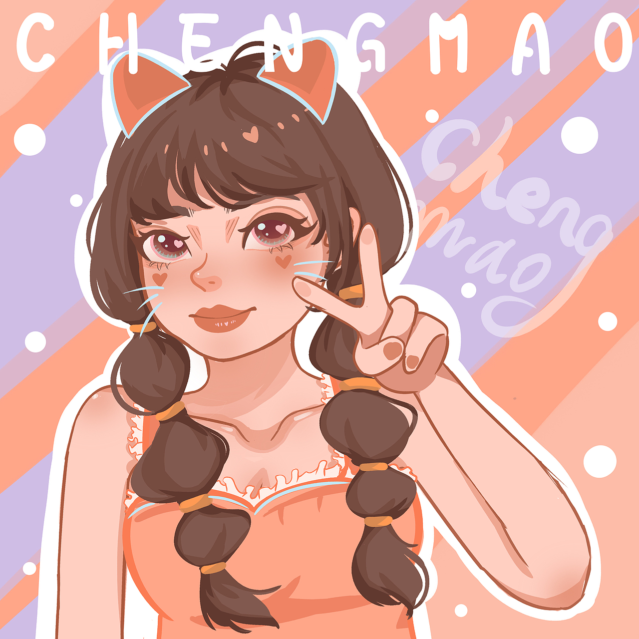 CHENGMAO一波头像