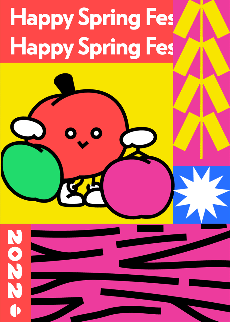 AE动态海报（图ZMjkzMTU0MDE2） - 海报 - 站酷设计师陈苹果KIE原创素材 - 站酷ZCOOL