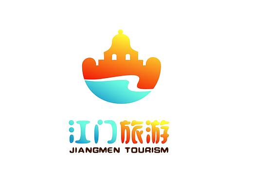 江门旅游logo