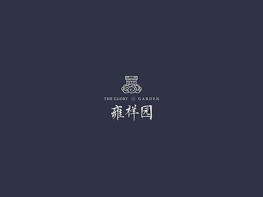 雍祥园