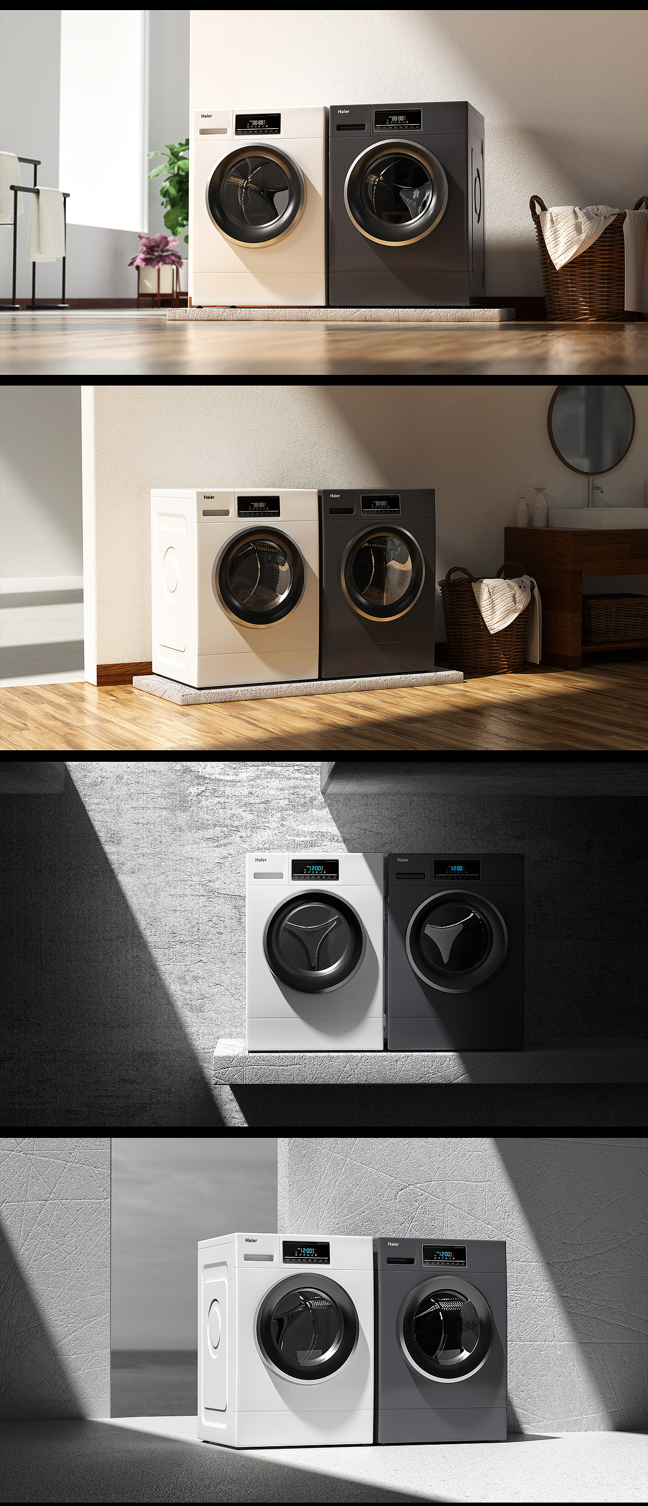 2021年度渲染总结