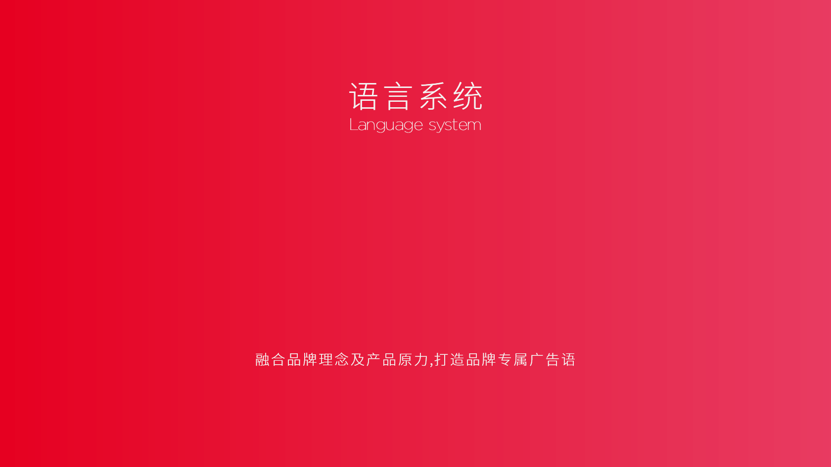 一鹿省-生活服务特惠平台
