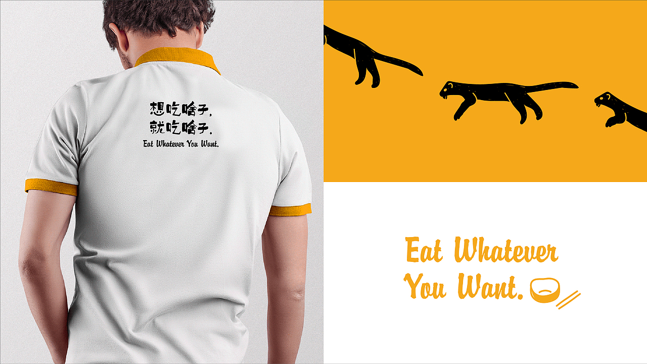 LOGO设计 LOGO设计 LOGO设计 图形LOGO 餐饮品牌设计（图ZMjYxNzkzNDA0） - 品牌 - 站酷设计师LOGO丶朱进设计原创素材 - 站酷ZCOOL