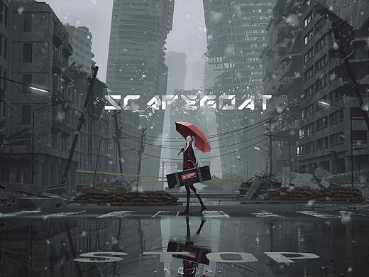 ScapeGoat