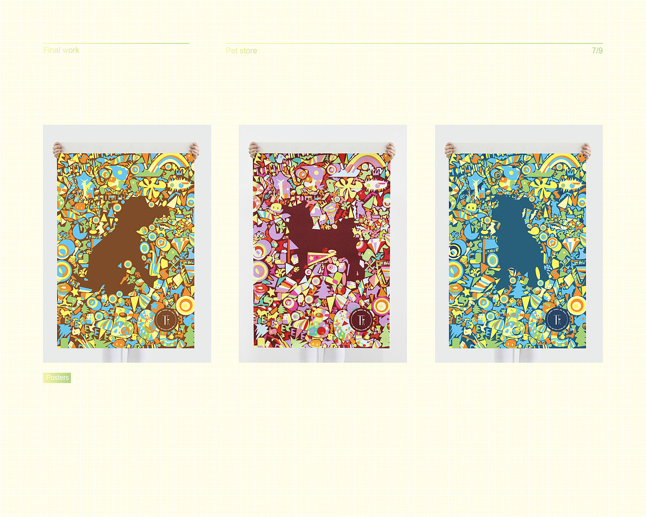 宠物店宣传设计