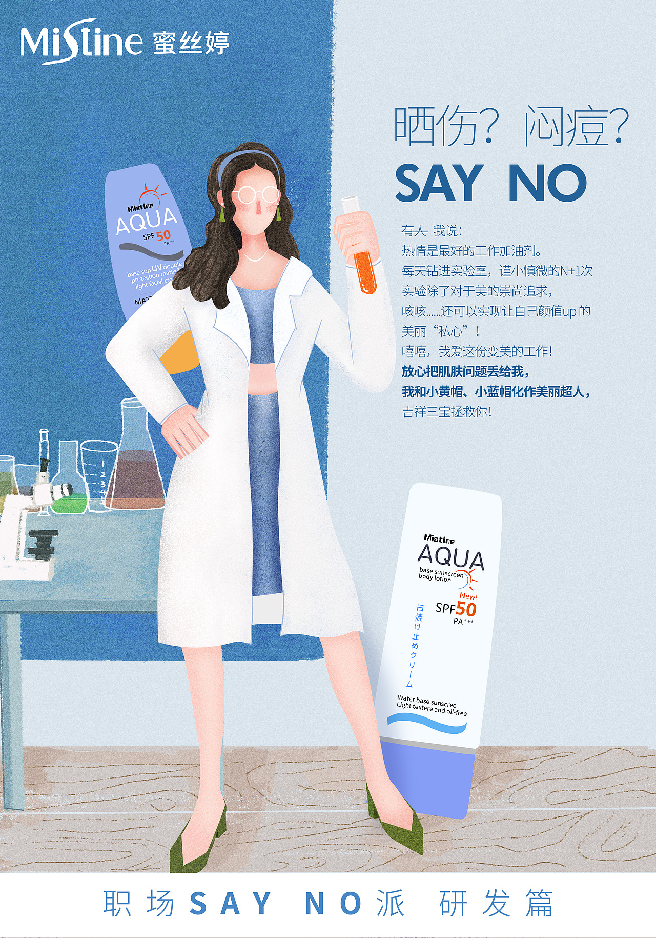 女王节海报（图ZMTYwMzcyMjcy） - 商业插画 - 站酷设计师本豆本豆豆原创素材 - 站酷ZCOOL