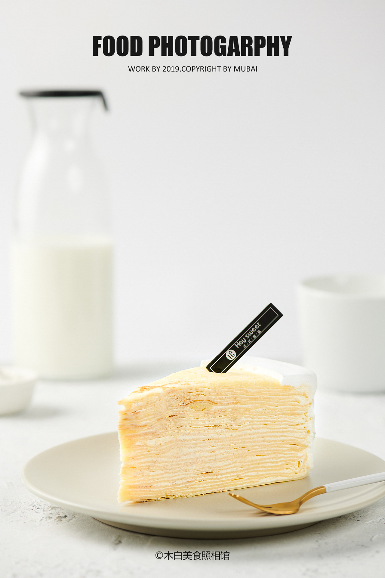 蛋糕拍摄（切件蛋糕，法式甜品，美食摄影）（图ZMTgyNTQwMzMy） - 产品摄影 - 站酷设计师木白美食照相馆原创素材 - 站酷ZCOOL