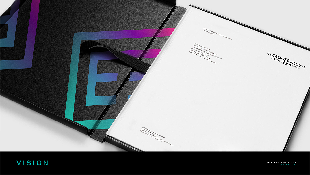 国人大厦（图ZMjExNjgwMjM2） - Logo - 站酷设计师洪象品牌创意原创素材 - 站酷ZCOOL