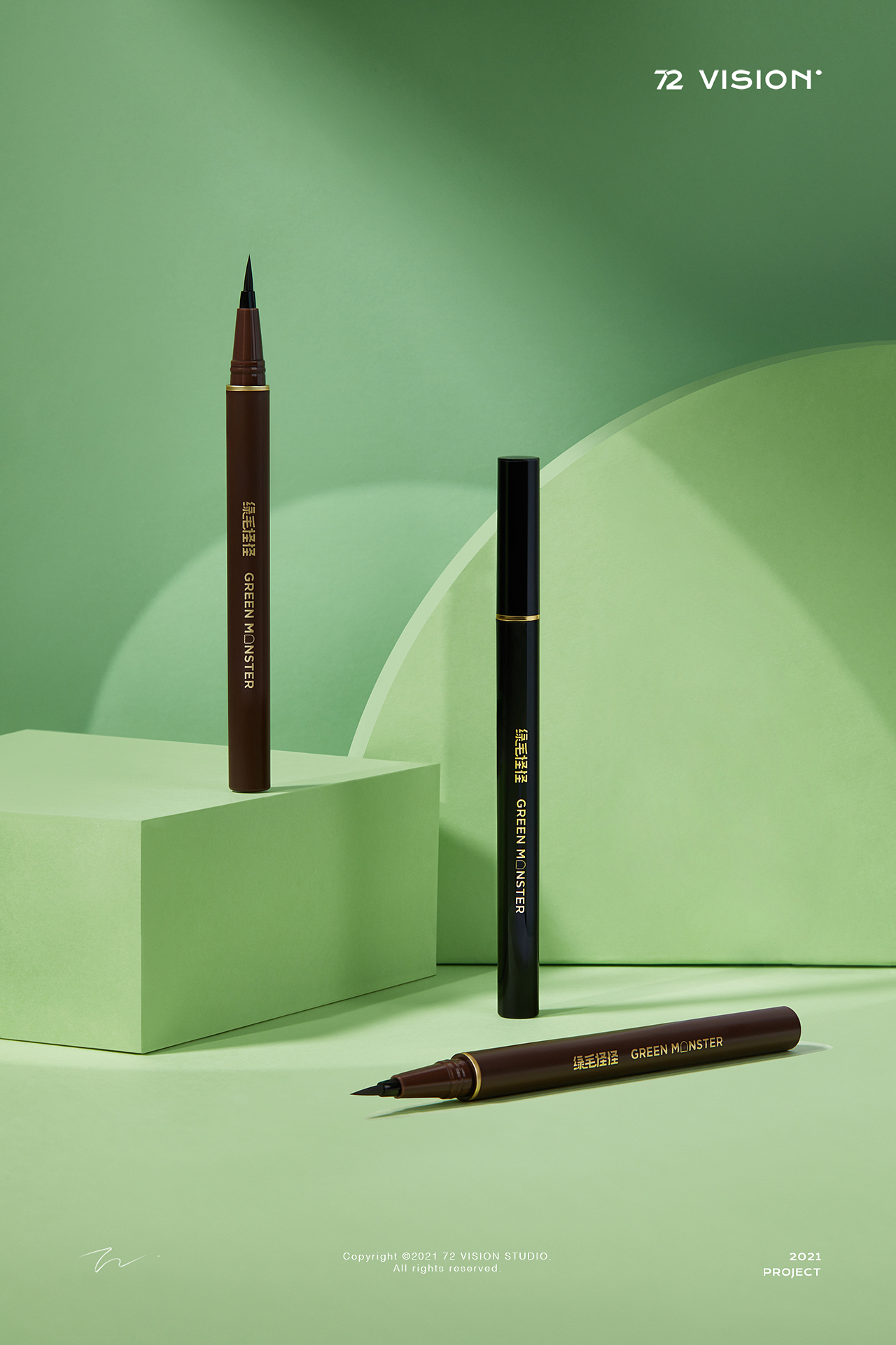 72 VISION | GREEN MONSTER 绿毛怪怪