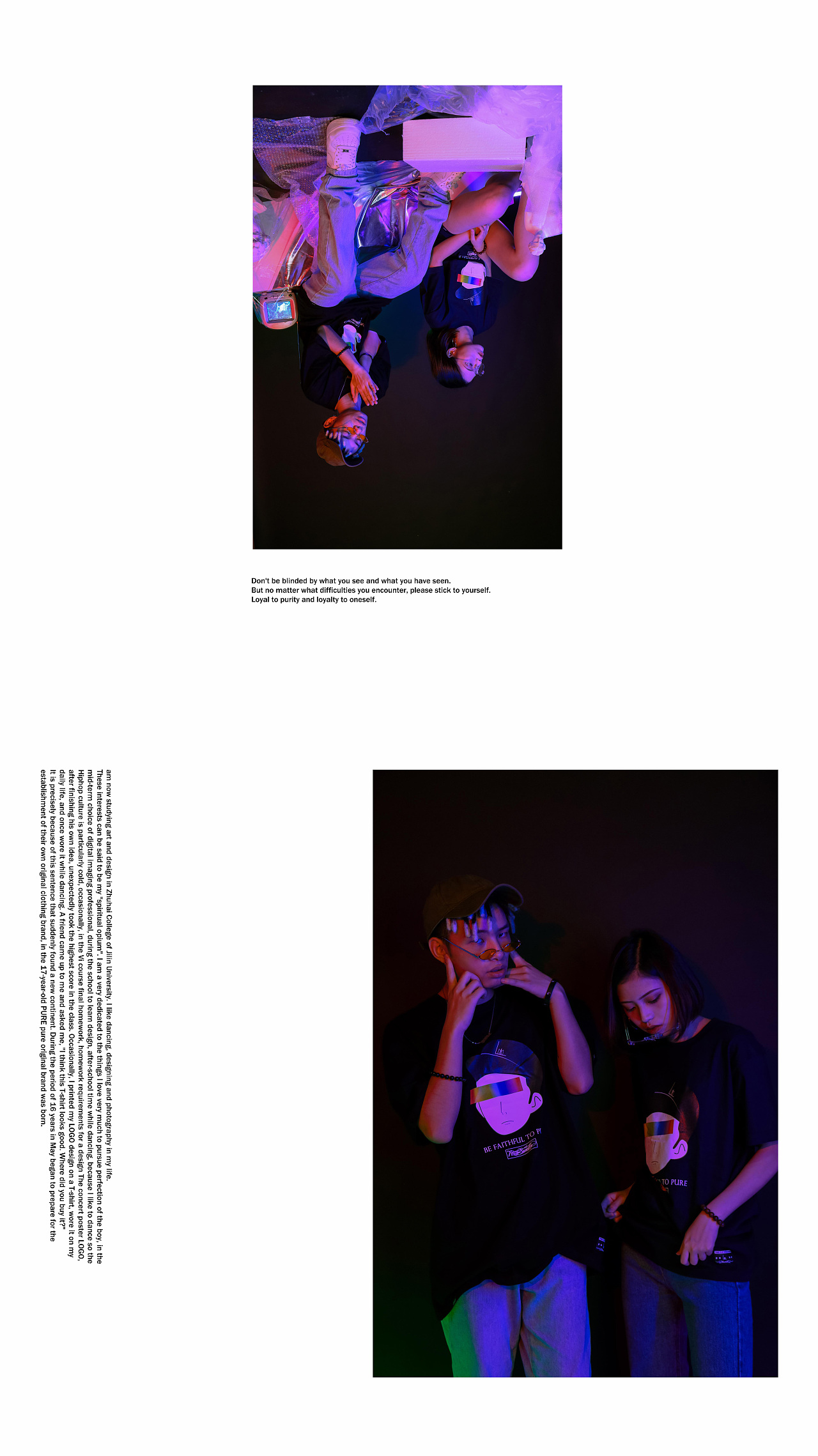 PURE 2018S/S 忠于纯粹BE FAITHFUL TO PURE正式发售（图ZMTMxODgxMDky） - 休闲/流行服饰 - 站酷设计师Gchanges原创素材 - 站酷ZCOOL