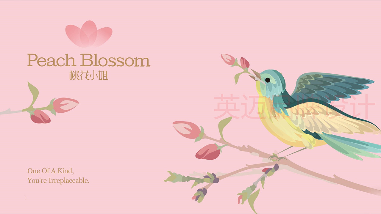 桃花小姐 | 成都鲜花店创意logo设计/文艺风vi设计（图ZMjA0NTkzMzQ0） - 品牌 - 站酷设计师成都英迈品牌设计原创素材 - 站酷ZCOOL