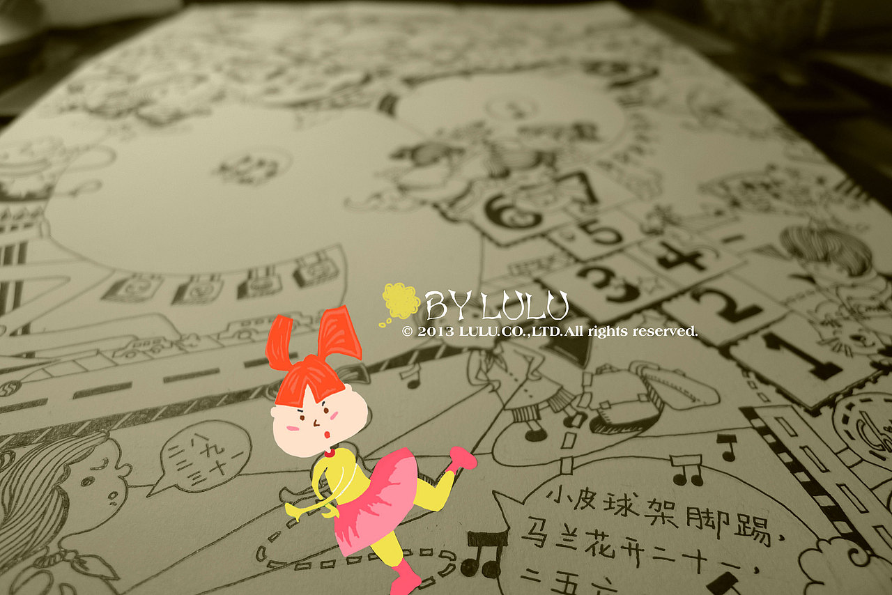 【90後】（图ZMTQ3MTMzNDQ=） - 商业插画 - 站酷设计师LULULUhe原创素材 - 站酷ZCOOL