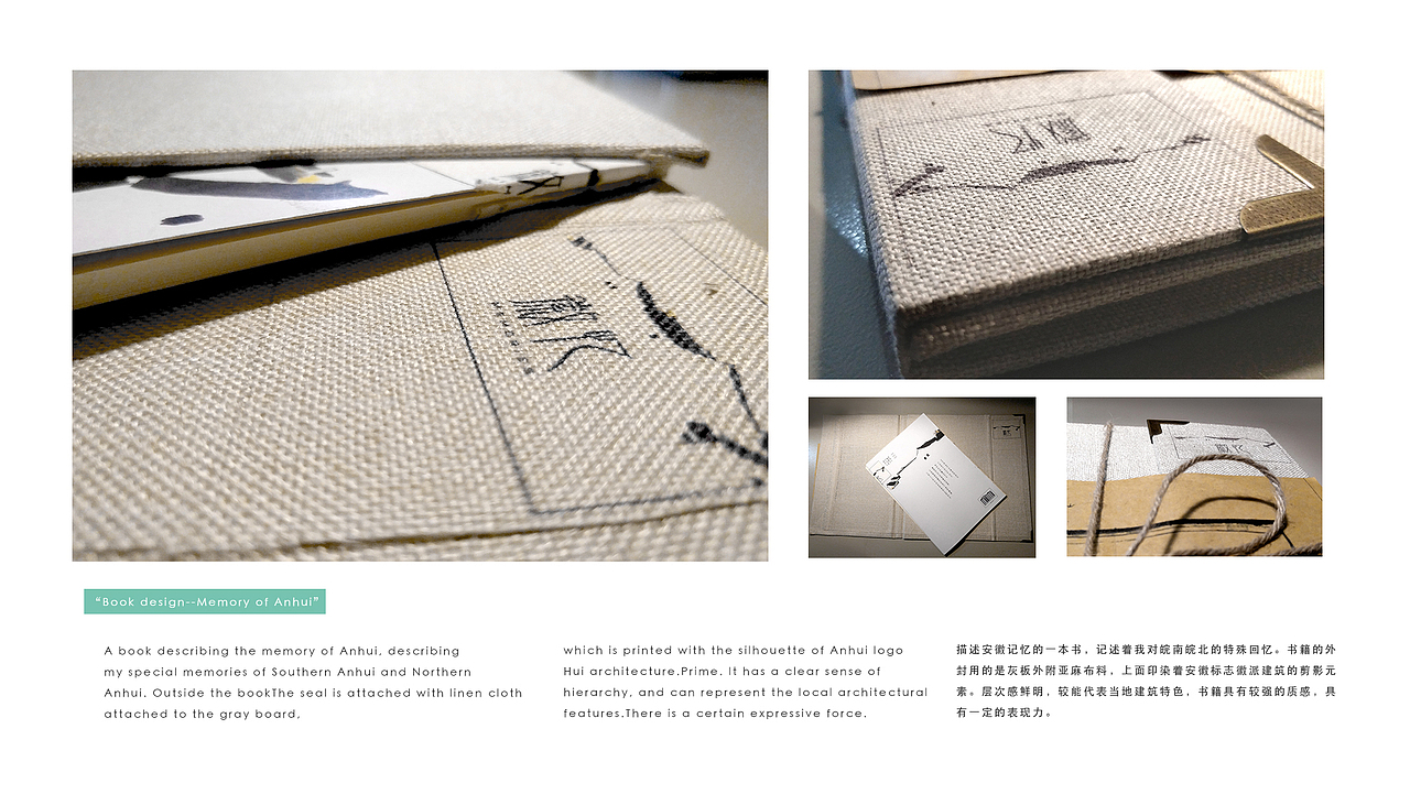 平面设计作品集（图ZMTE4NjcwMzg4） - 品牌 - 站酷设计师JINGCREAT原创素材 - 站酷ZCOOL