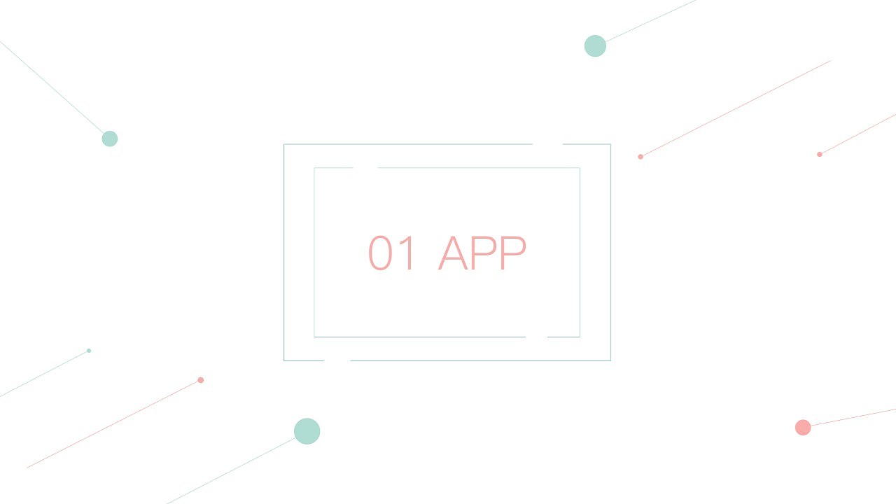 毕业设计（图ZMTQ3NzAzMTky） - APP界面 - 站酷设计师曾的原创素材 - 站酷ZCOOL