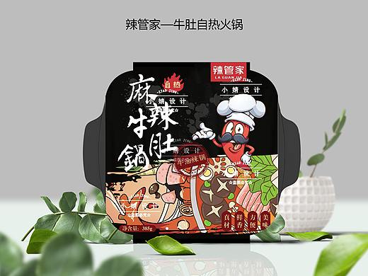 食品包装