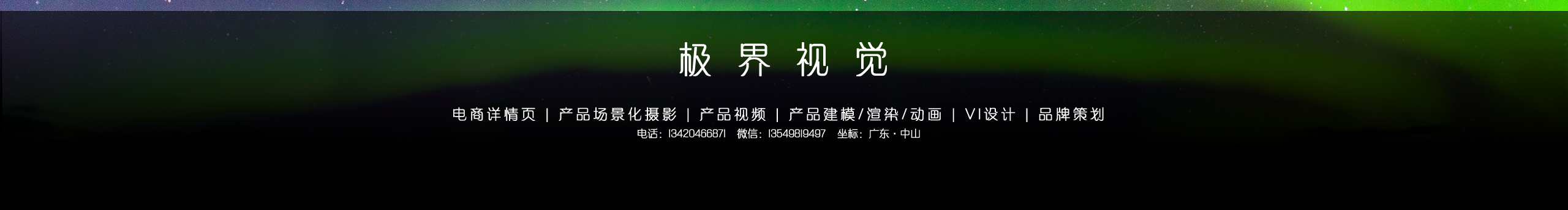 kently的个人主页（封面预览） - 主页封面设置 - 站酷设计师kently原创素材 - 站酷ZCOOL