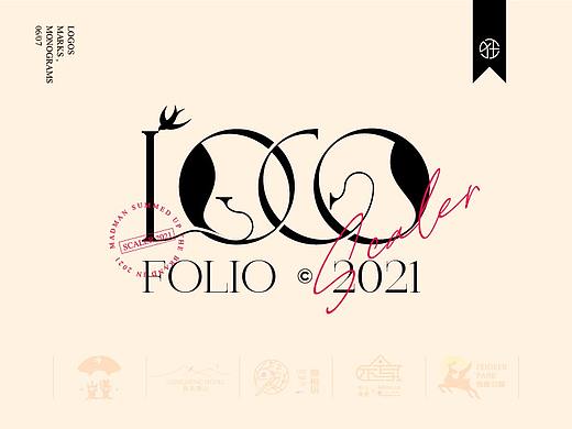 2021品牌标志