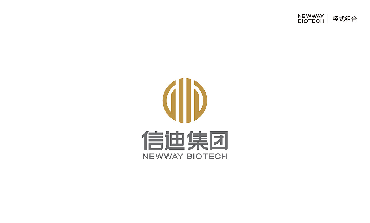 信迪集团LOGO提案设计(图ZMjc4NDcxMjgw) - Logo - 站酷设计师Penny0298原创素材 - 站酷ZCOOL
