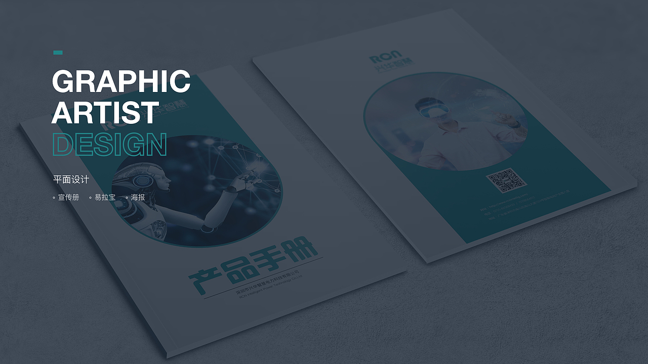 作品集（图ZMzI5MTU4Mjg0） - APP界面 - 站酷设计师微语心扉原创素材 - 站酷ZCOOL