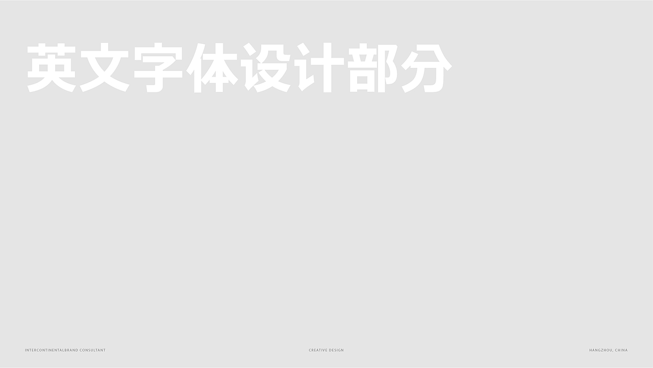 陆冠汽车丨造车新势力品牌（图ZMzY2NTk4MzQ0） - 品牌 - 站酷设计师TULAOWANG原创素材 - 站酷ZCOOL