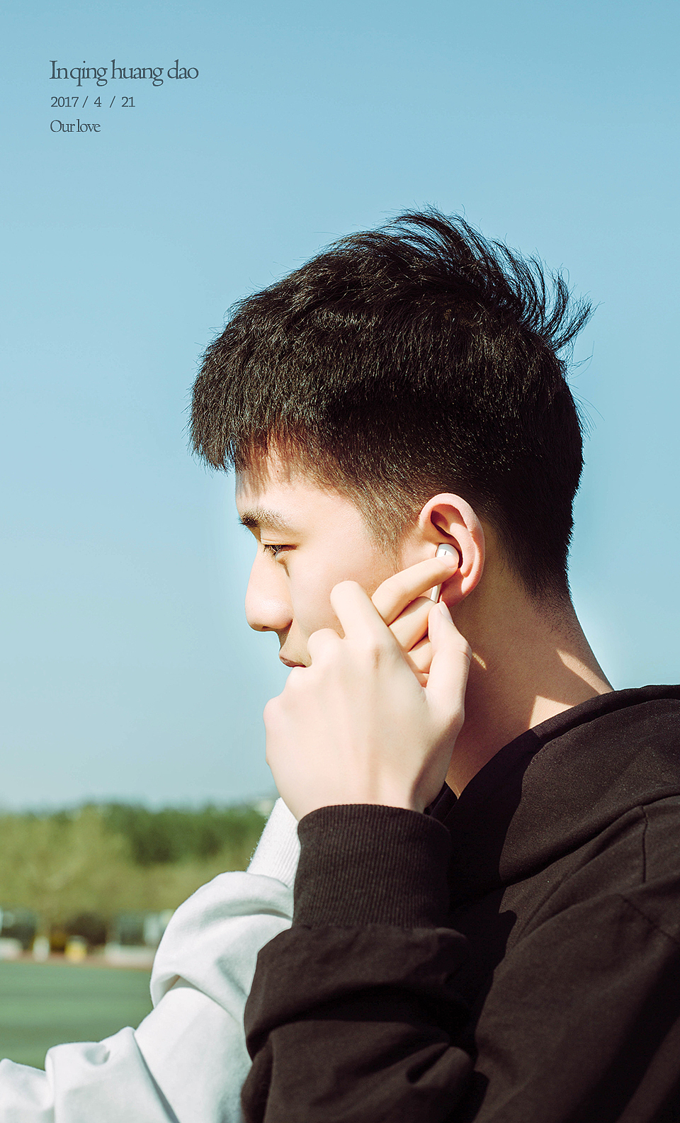 青春|校园|爱情