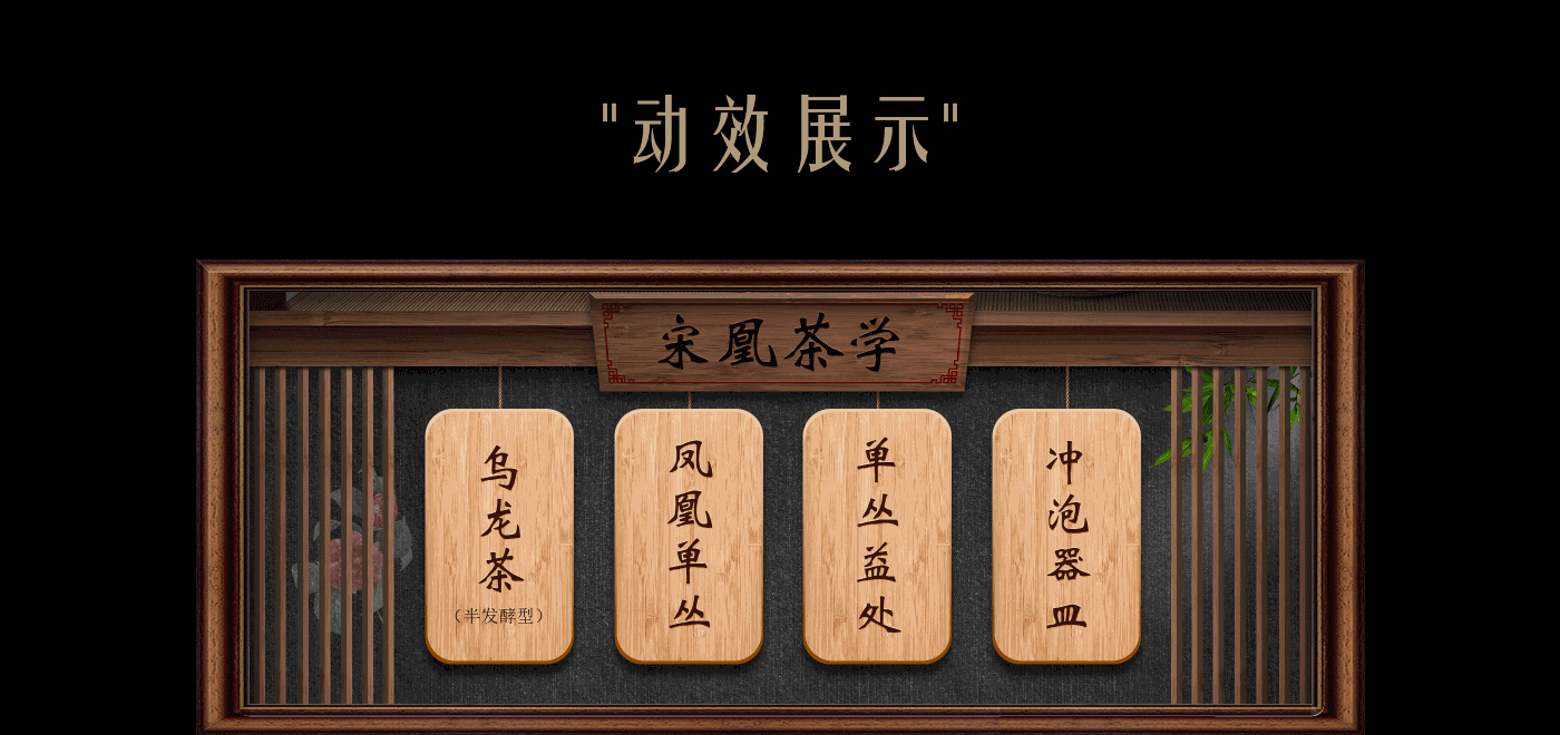 作品集（图ZMjAwMTc3Mzky） - 电商 - 站酷设计师TTicon原创素材 - 站酷ZCOOL