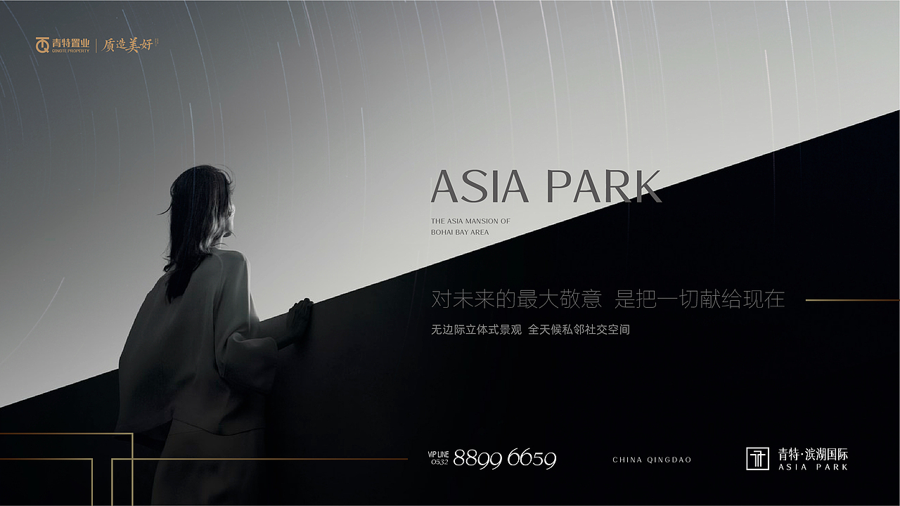 对不起爱马仕系列