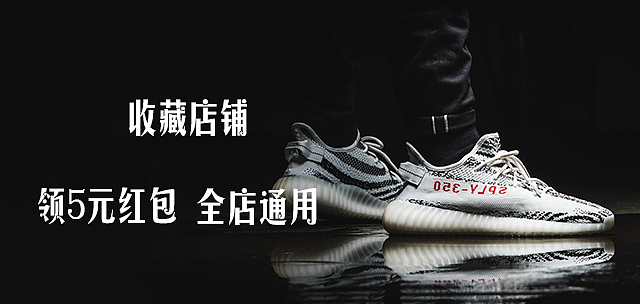 一组无线端活动图的成稿和飞机稿....（图ZODM5NzgwODg=） - 电商 - 站酷设计师_生如夏花原创素材 - 站酷ZCOOL