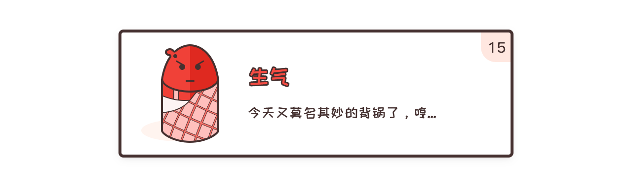 2018-作品合集（图ZMTQzMTU5NzU2） - APP界面 - 站酷设计师小梓_xiaozi原创素材 - 站酷ZCOOL