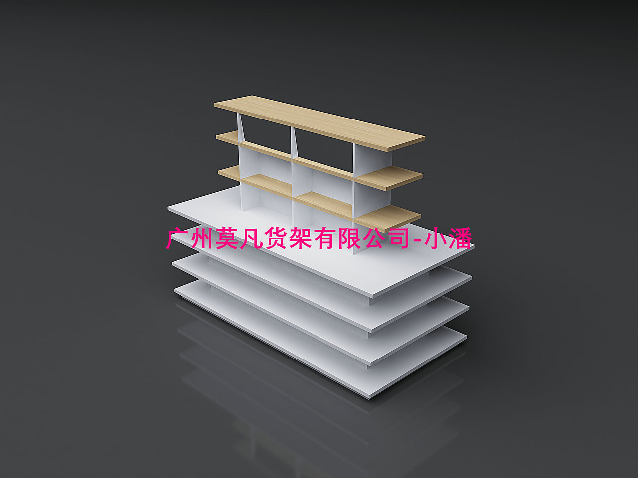 诺米家居，诺米饰品货架，新款名创货架，文具货架（图ZMTcwNzY5NzQ0） - 展陈设计 - 站酷设计师莫凡货架小潘原创素材 - 站酷ZCOOL