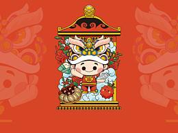 《城市记忆·寻宝》