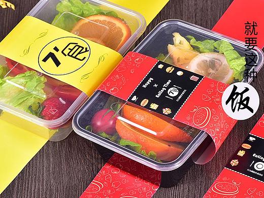 榆林首家健身餐-七分食小众品牌wen
