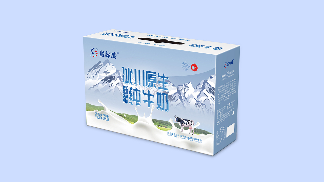 【包装设计】金绿成牛奶包装设计（图ZMTY1ODIwNDg0） - 包装 - 站酷设计师郑涵原创素材 - 站酷ZCOOL