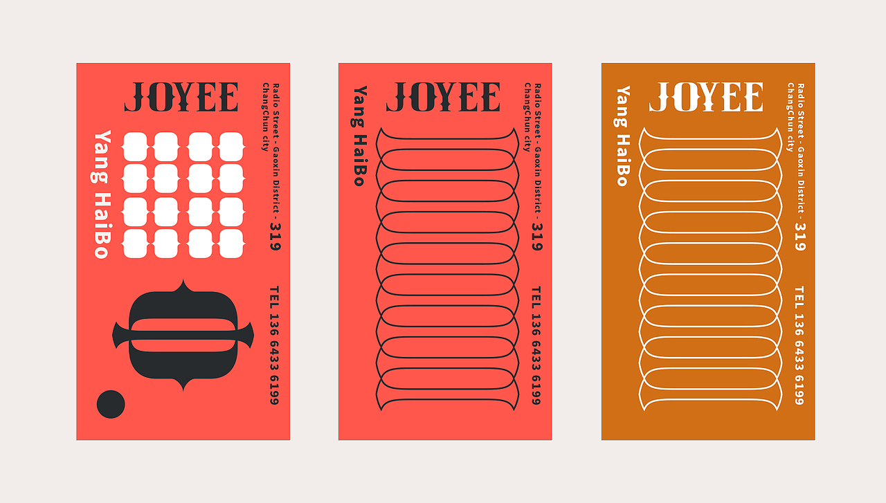 1989 百万创意无限&JOYEE婚庆酒店vis标志设计（图ZMjEzMzA4MzA0） - 品牌 - 站酷设计师1989百万创意无限原创素材 - 站酷ZCOOL