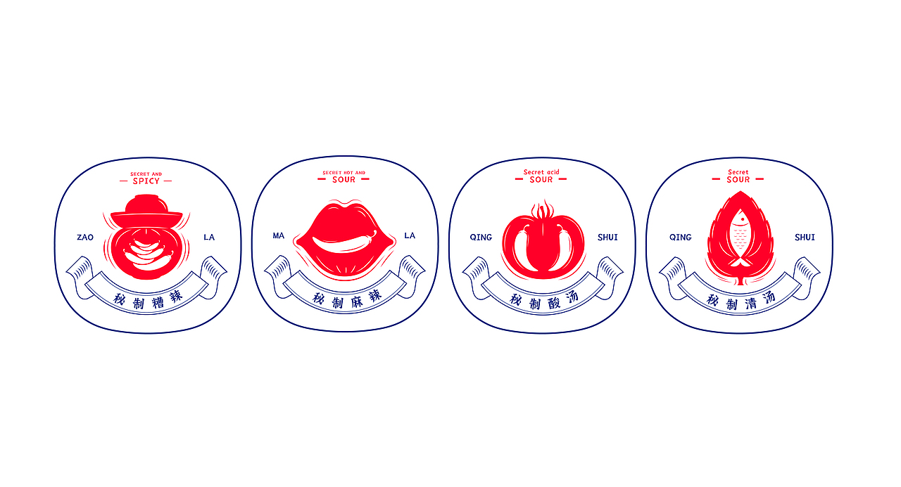 迎江河魚（圖ZMjI4NDMxMDIw） - 品牌 - 站酷設計師大喜1995原創(chuàng)素材 - 站酷ZCOOL