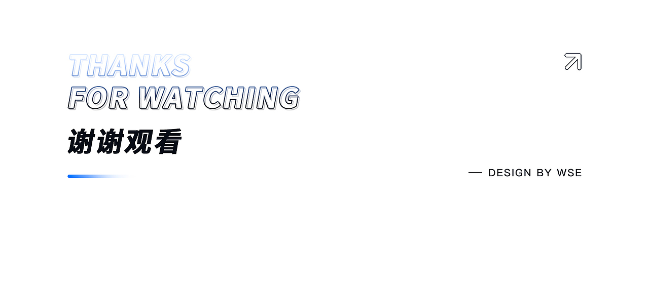 运可视司机端小程序