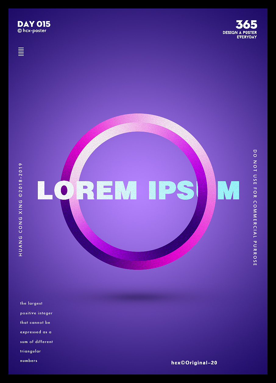 365D创作系列作品（图ZMTIxNjY3OTEy） - 图案 - 站酷设计师任剑行天下原创素材 - 站酷ZCOOL