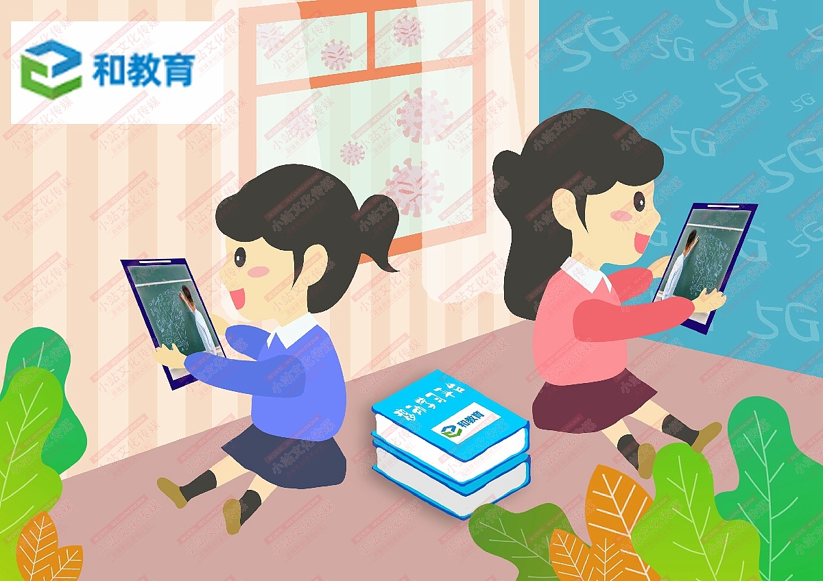和教育绘画（图ZMjM1OTMxMjEy） - 艺术插画 - 站酷设计师sucaionline原创素材 - 站酷ZCOOL