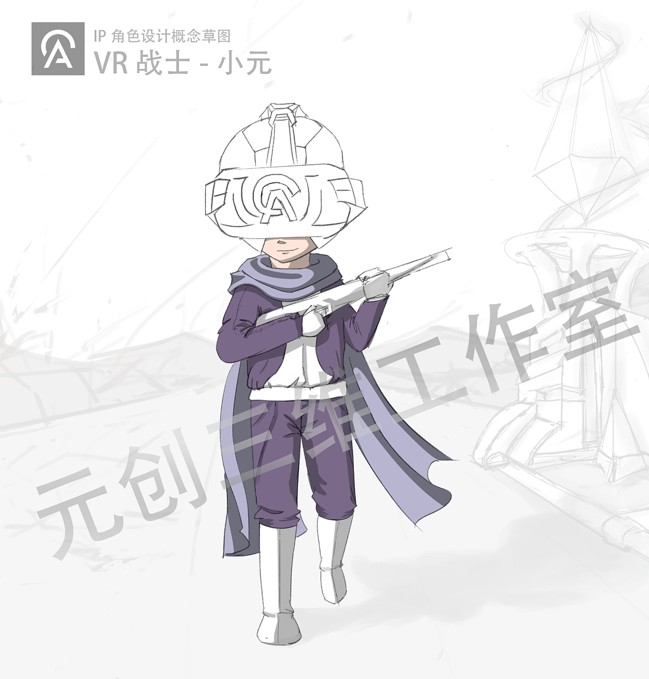 三维IP角色设计-VR战士小元-模型展示（图ZMjkxNjk4MzMy） - 人物/生物 - 站酷设计师元创三维工作室原创素材 - 站酷ZCOOL