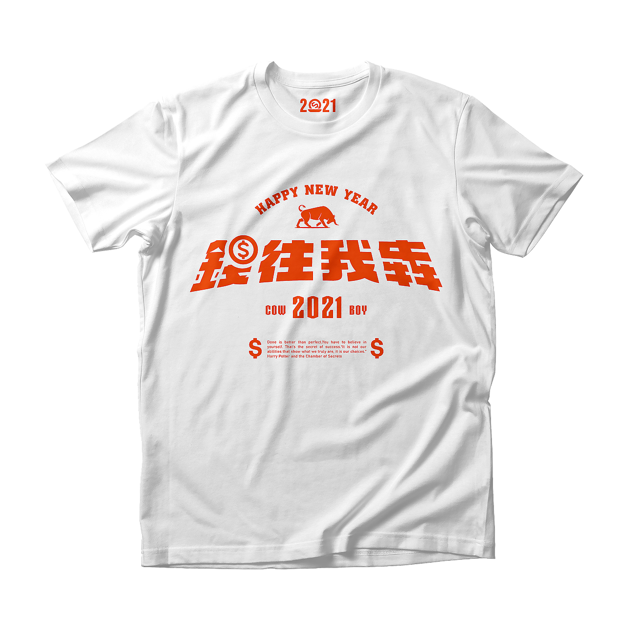 TUJOE Brand identity design（图ZMjUxNDUzNjg0） - 宣传物料 - 站酷设计师Lovejoe5258原创素材 - 站酷ZCOOL