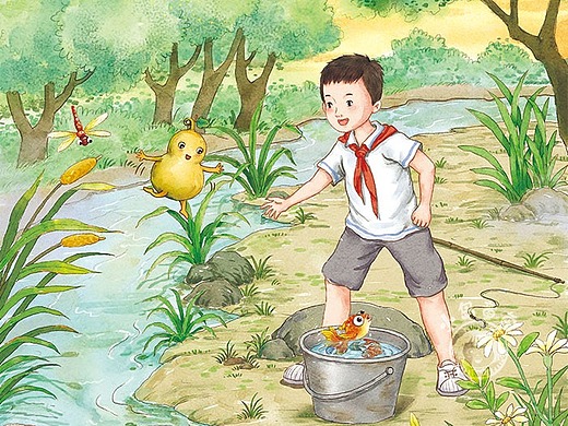 宝葫芦的秘密水彩插画