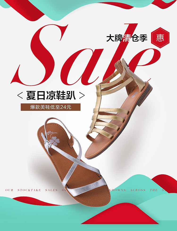 一些专题页竖版banner（图ZNTQ4MDc3NTY=） - 运营设计 - 站酷设计师aquarius2006原创素材 - 站酷ZCOOL