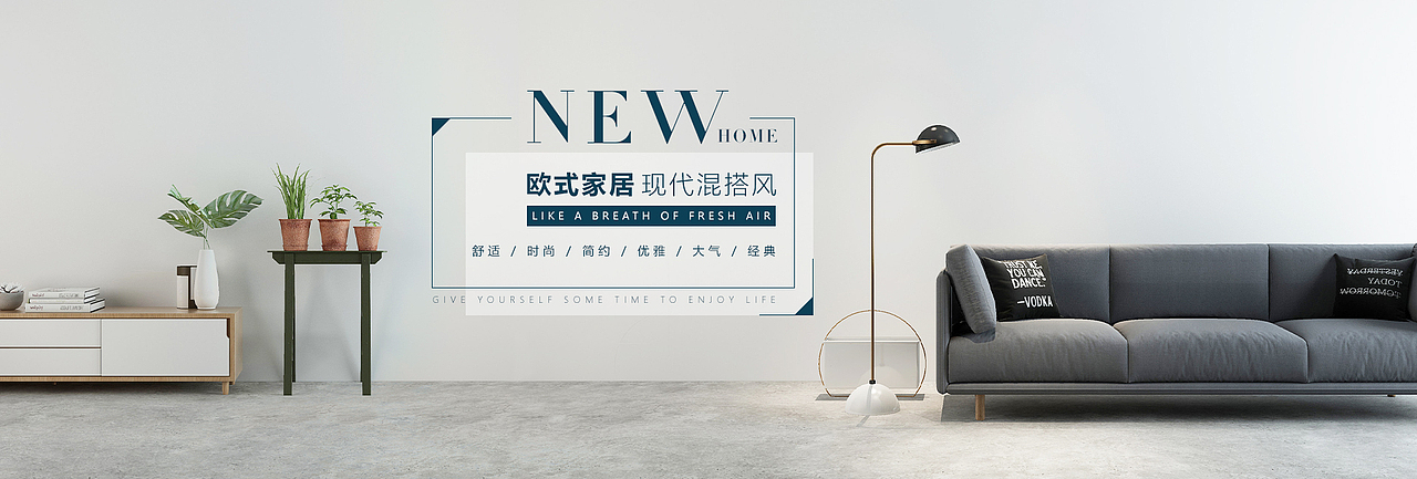 海报设计练习（图ZMjE2MDE2ODQw） - 运营设计 - 站酷设计师Demon_0719原创素材 - 站酷ZCOOL