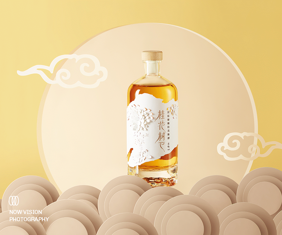 酒水摄影 | 桂花酒 X 当下视觉（图ZMjQ1MzMxNDA4） - 产品摄影 - 站酷设计师当下视觉摄影原创素材 - 站酷ZCOOL