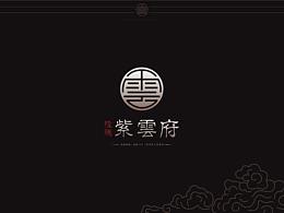 提案