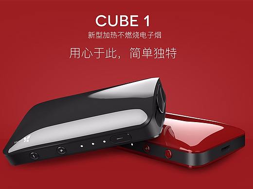 丽福网站海报设计
